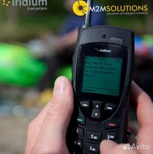 Спутниковый телефон Iridium 9555 кейс в подарок