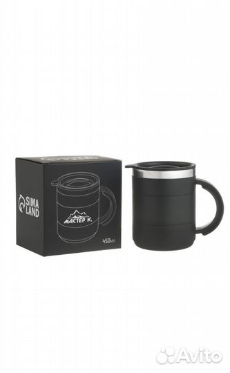 Термокружка, 450 мл