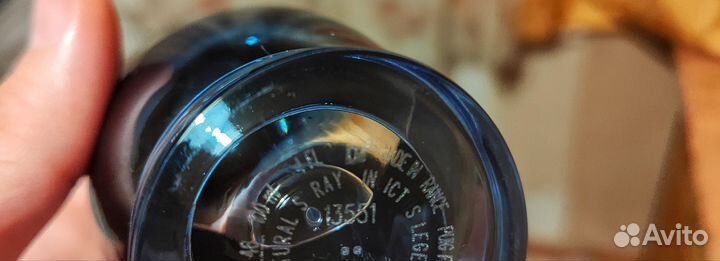 Paco rabanne invictus legend