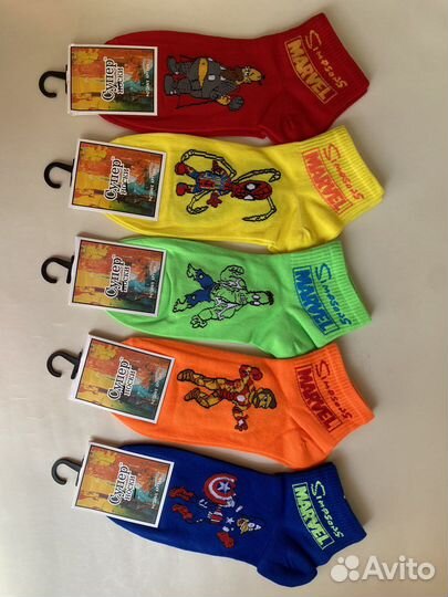 Носки мужские хлопок