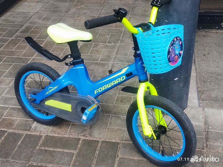 Велосипед Forward Cosmo 14