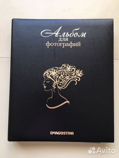 Коллекция журналлов