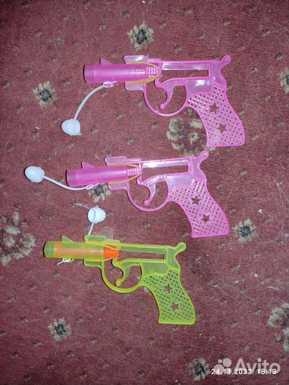 Детский пистолет