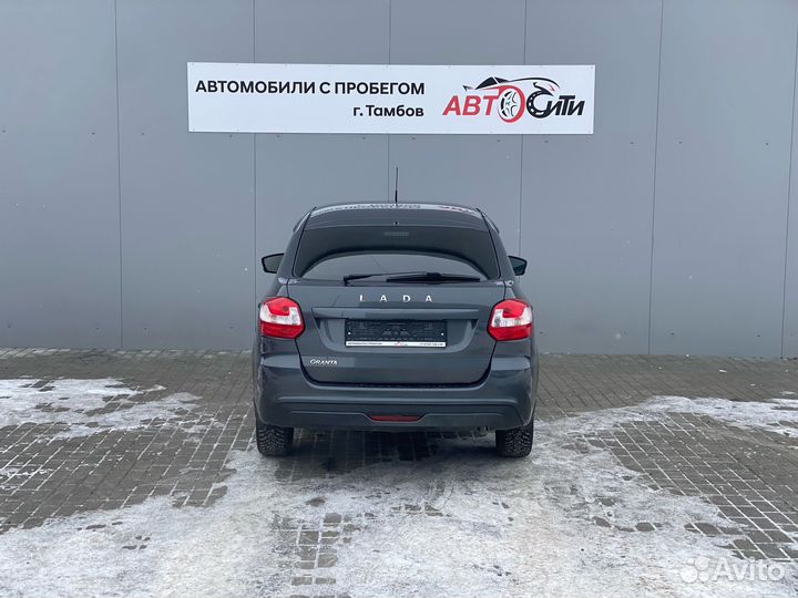 LADA Granta 1.6 МТ, 2019, 149 000 км