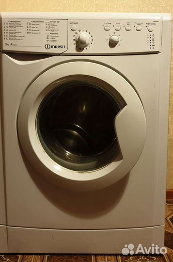 Стиральная машина на запчасти