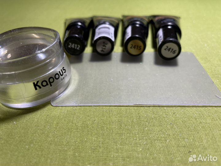 Краска для стемпинга Kapous