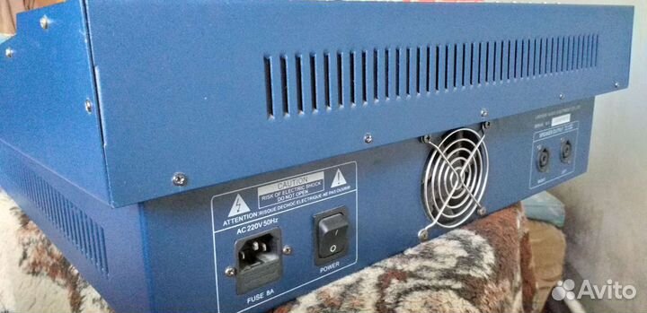 Пульт активный