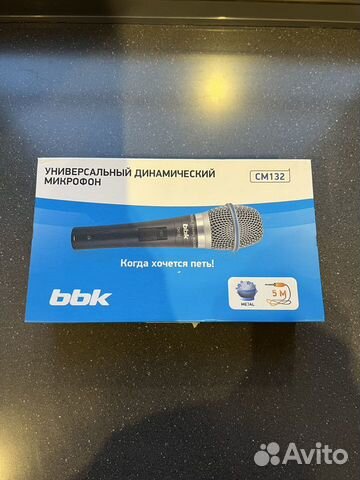 Микрофон универсальный динамический BBK CM132
