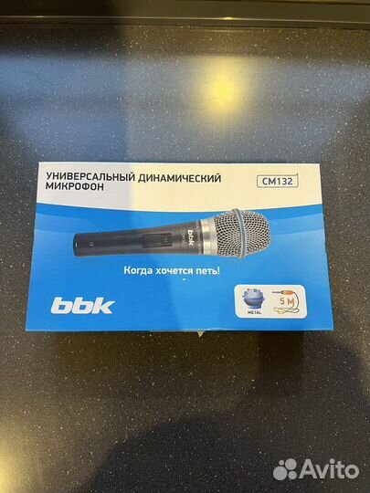 Микрофон универсальный динамический BBK CM132