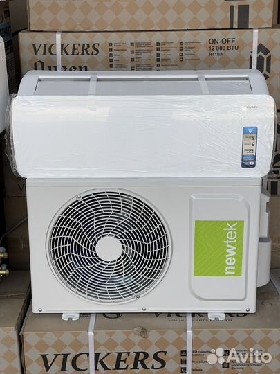 Кондиционер