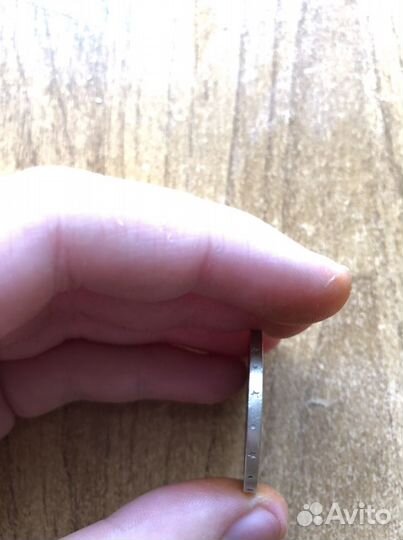 Монета 1 рубль 1870-1970 Ленин