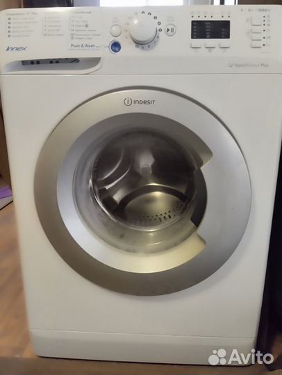 Стиральная машина бу indesit