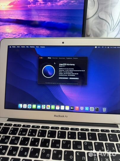 Apple MacBook Air (11-inch, Mid 2012)