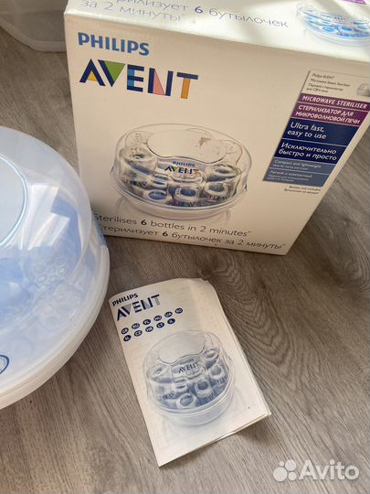 Стерилизатор philips avent
