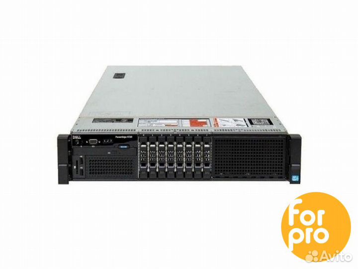 Сервер dell R720 8SFF 2xE5-2650v2 160GB, H710