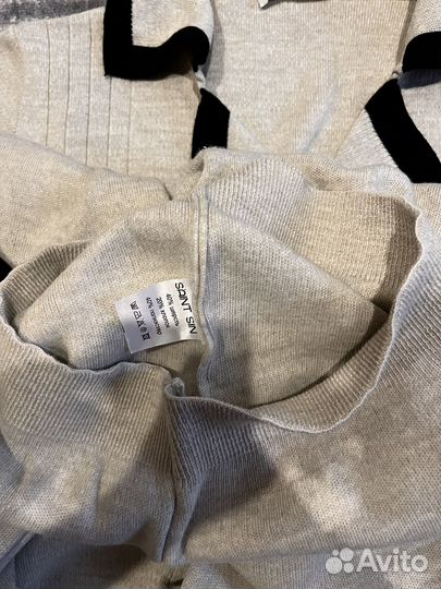 Брючный костюм женский 42 44