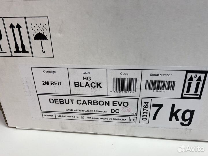 Pro-Ject Debut Carbon EVO