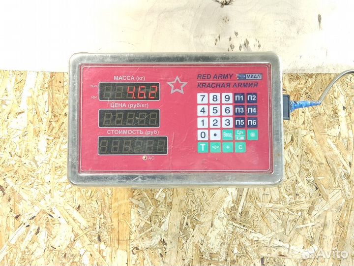 Постель коленвала Chrysler Sebring/dodge stratus 2