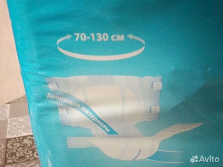 Памперсы для взрослых размер m бу