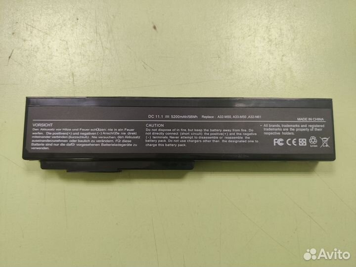 Аккумулятор для ноутбука Asus (A32-M50) M50, M51