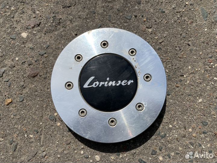 Центры Lorinser RSK 2