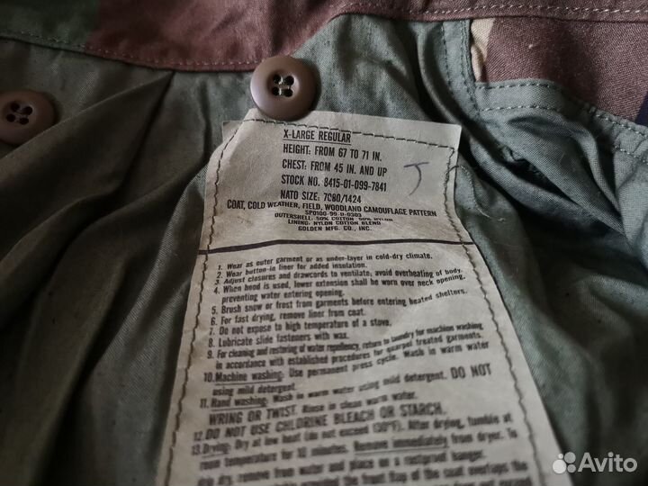 Куртка M65 Woodland армии США