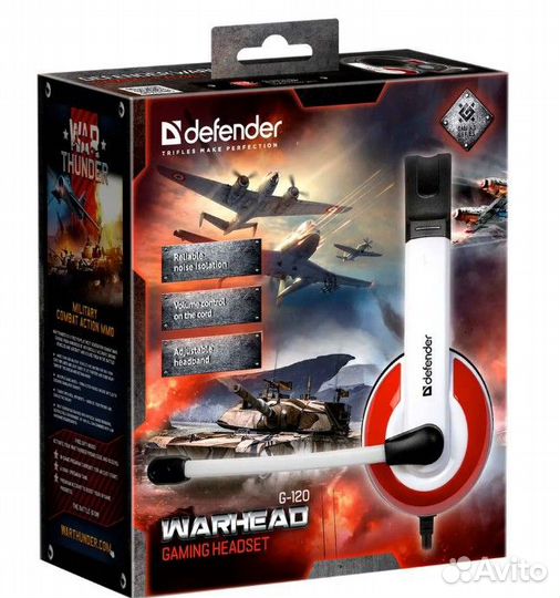 Наушники игровые Defender Warhead G-120