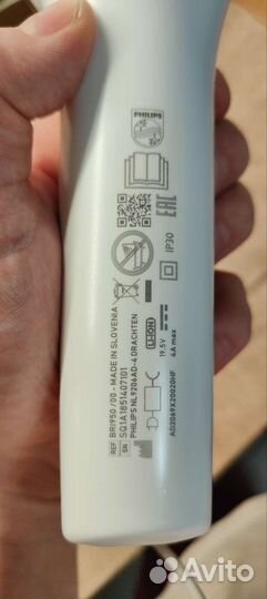 Фотоэпилятор Philips Lumea Prestige BRI950