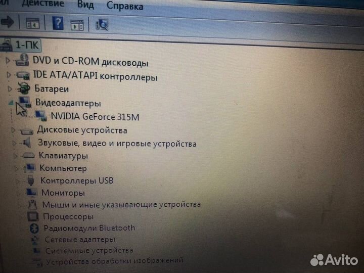 Ноутбук Samsung NP-RV511