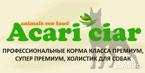 Корма для собак и кошек Акари Делюкс