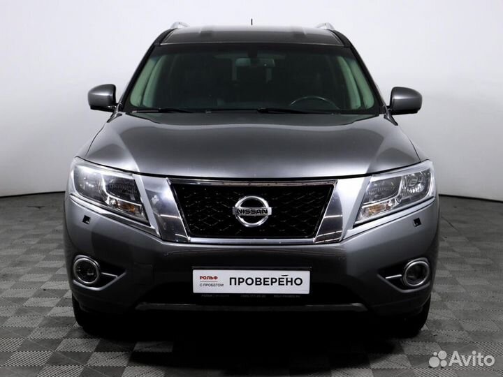 Nissan Pathfinder, 2015