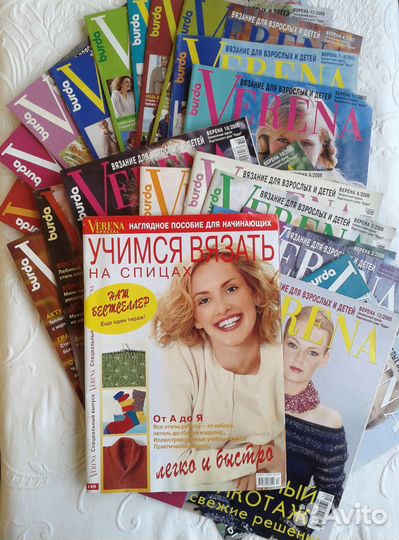 Verena Спецвыпуск 