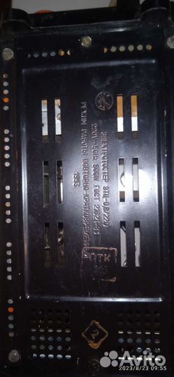 Тостер1993г, гост