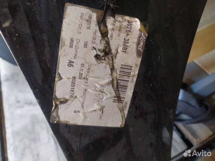 Крыло переднее правое Ford Fiesta