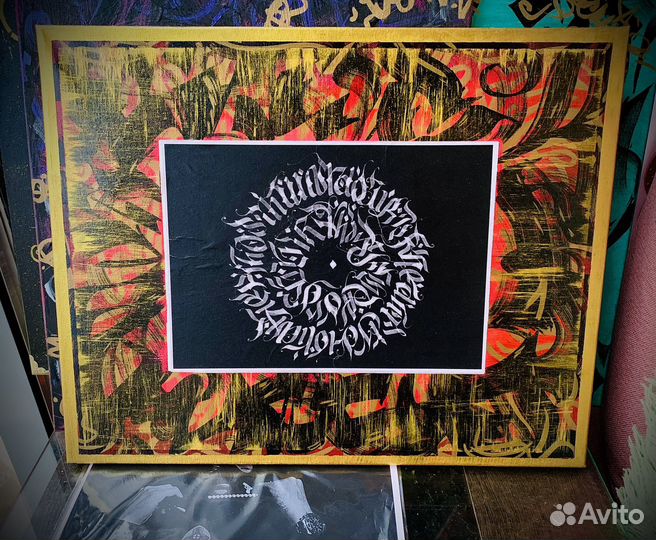 Интерьерная картина