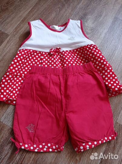 Вещи пакет рост 80-86 летние