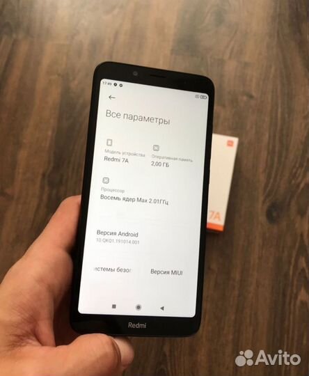 Xiaomi Redmi 7A, 2/16 ГБ