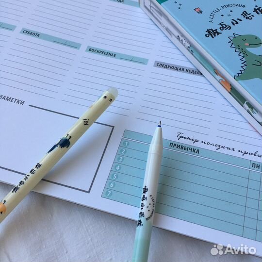 Гелиевые ручки стирающиеся набор