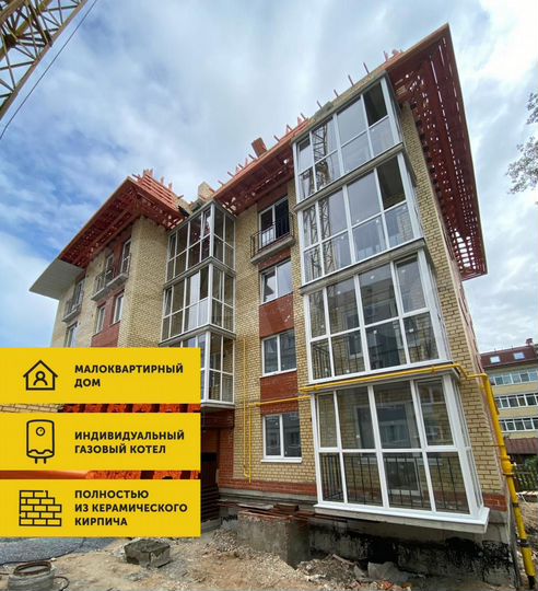 2-к. квартира, 65,3 м², 3/4 эт.
