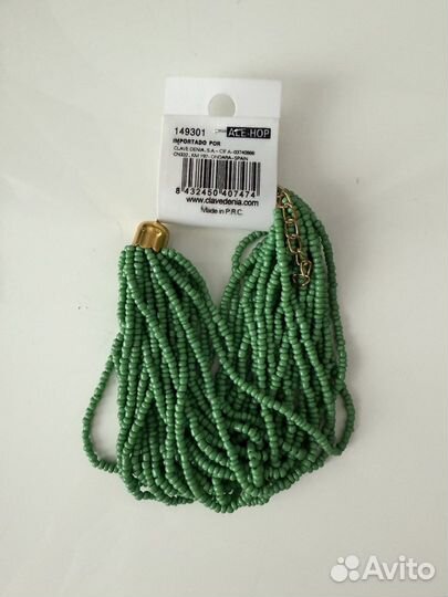 Браслет новый Испания Ale Hop оригинал