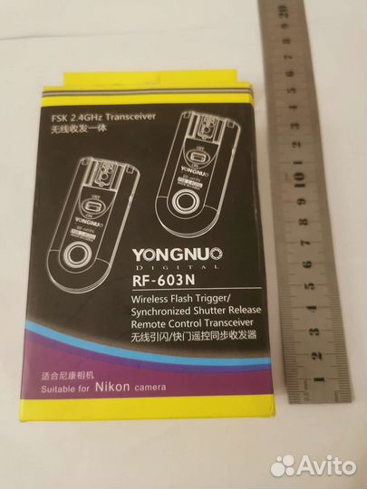 Радиосинхронизатор yongnuo