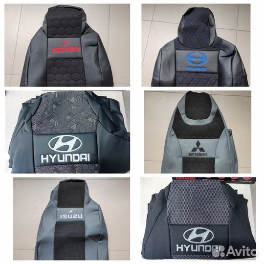 Автомобильные чехлы для сидений грузовиков