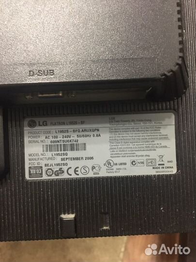 Монитор LG