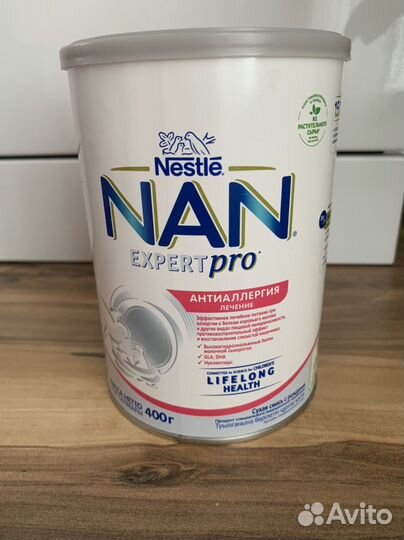 Смесь нан антиаллергия