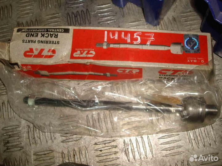 Тяга Daewoo Matiz M100/M150 1998-2015