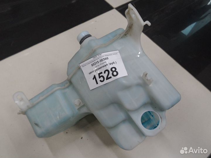 Бачок стеклоомывателя Crown Majesta(Lexus)