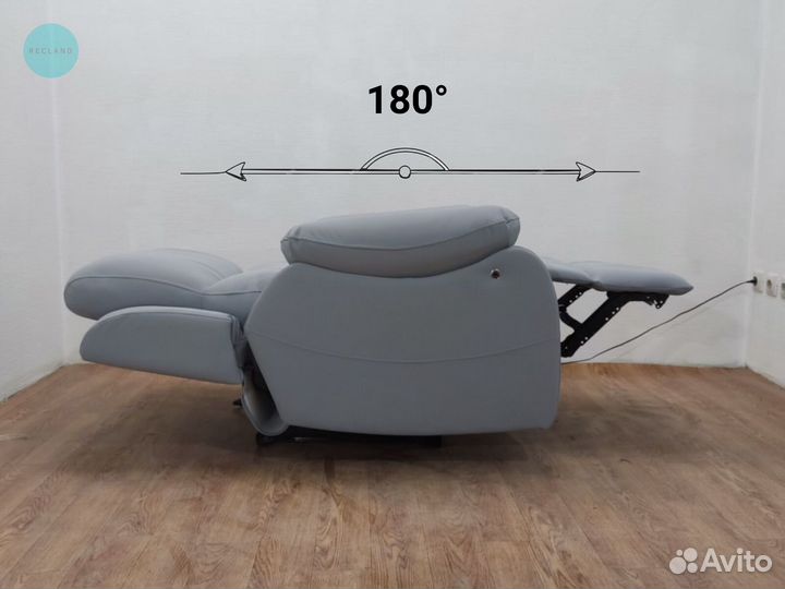 Кресло реклайнер