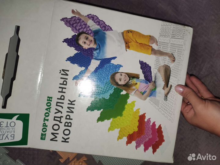 Ортопедический коврик для детей