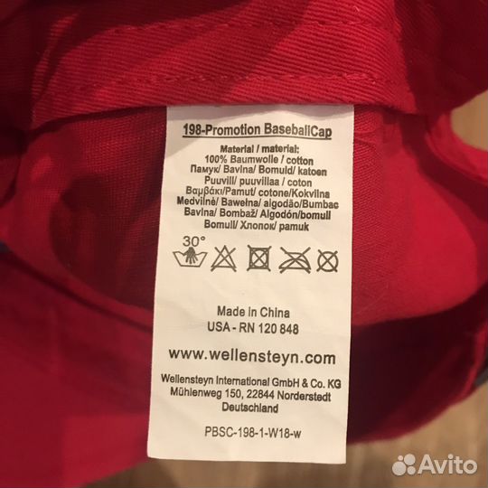 Кепка wellensteyn