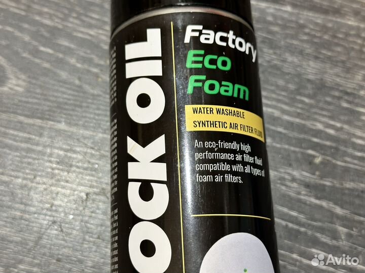 Масло нулевого фильтра k&n proram AEM